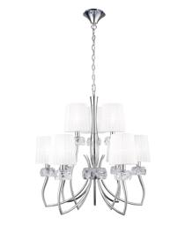 Loewe Polished Chrome-White Ceiling Lights Mantra Multi Arm Fittings Loewe Polished Chrome-White Ceiling Lights Mantra Multi Arm Fittings